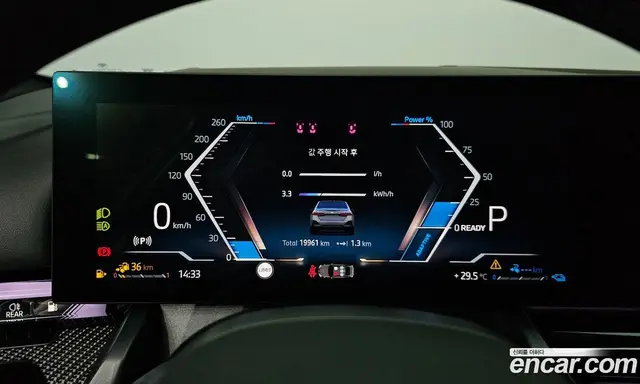 BMW 5 серия 2025 2.0 автомат (гидро), миниатюра 11 BMW 5 серия 2025 2.0 автомат (гидро), миниатюра 11