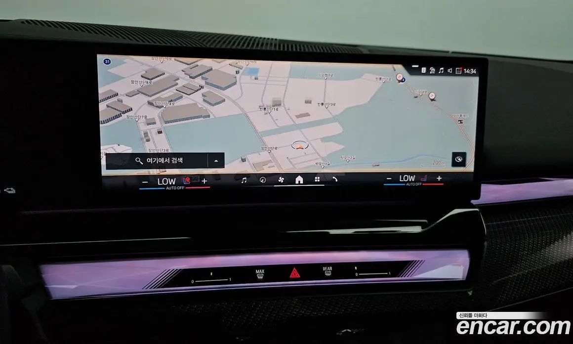 BMW 5 серия 2025 2.0 автомат (гидро), фото 23 BMW 5 серия 2025 2.0 автомат (гидро), фото 23