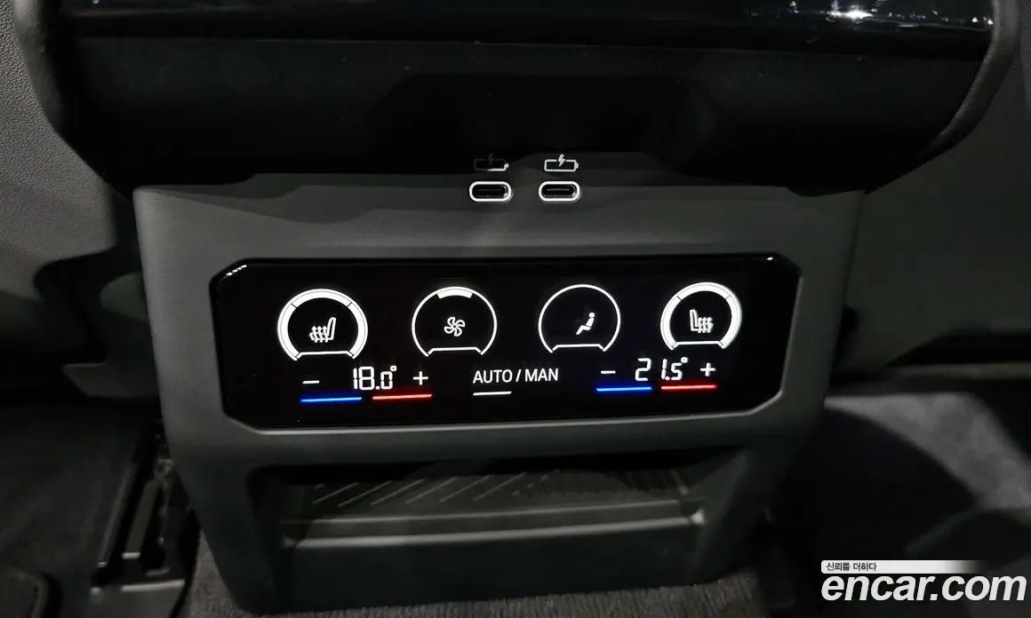 BMW 5 серия 2025 2.0 автомат (гидро), фото 24 BMW 5 серия 2025 2.0 автомат (гидро), фото 24