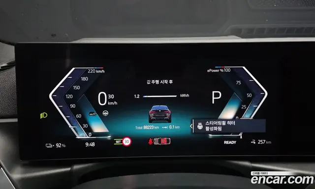 BMW i4 2022 0.2 автомат (гидро), миниатюра 11 BMW i4 2022 0.2 автомат (гидро), миниатюра 11