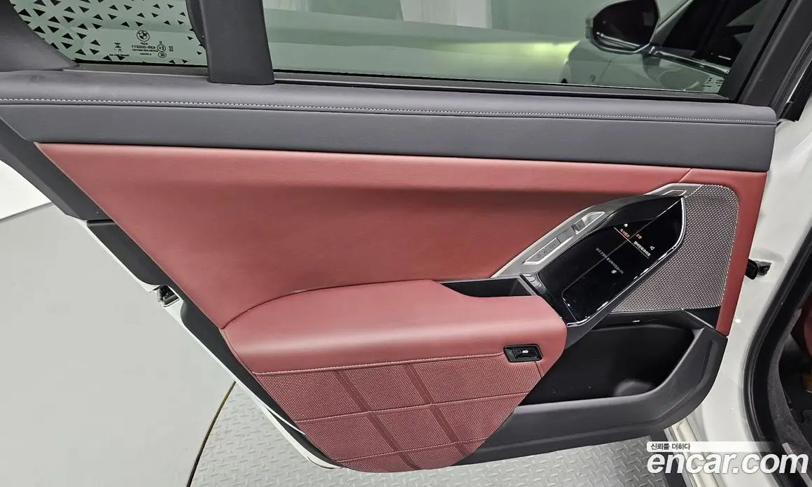 BMW i7 2024 0.3 автомат (гидро), фото 15 BMW i7 2024 0.3 автомат (гидро), фото 15