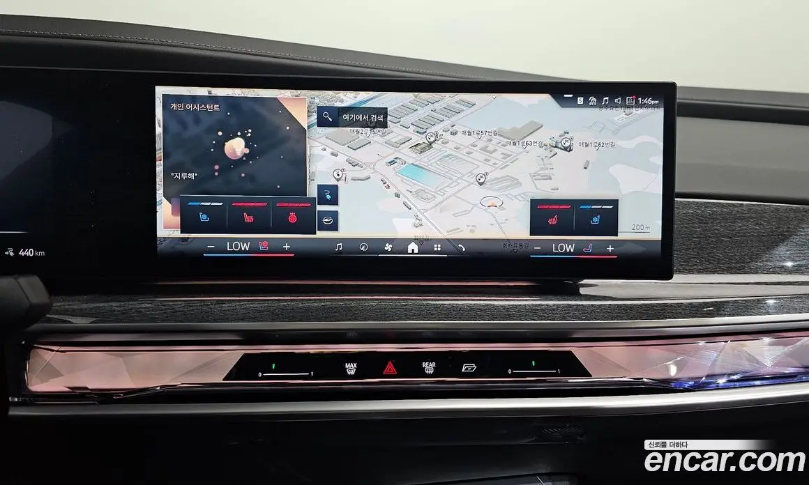BMW i7 2024 0.3 автомат (гидро), фото 19 BMW i7 2024 0.3 автомат (гидро), фото 19