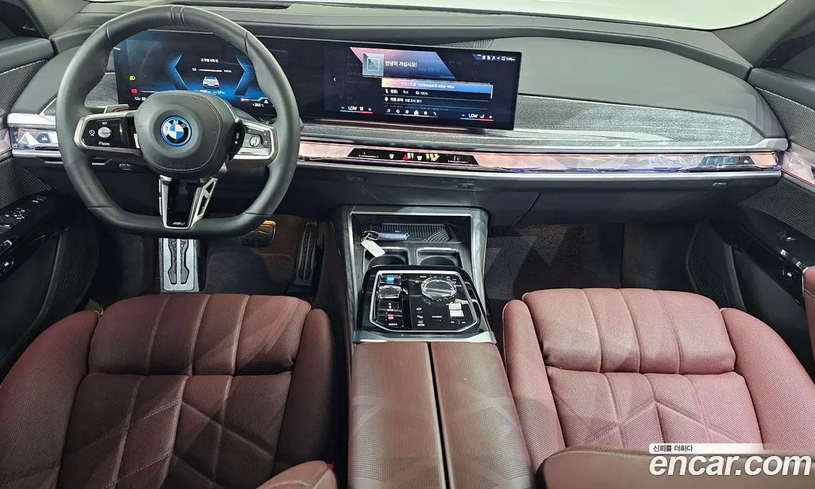 BMW i7 2024 0.3 автомат (гидро), фото 10 BMW i7 2024 0.3 автомат (гидро), фото 10