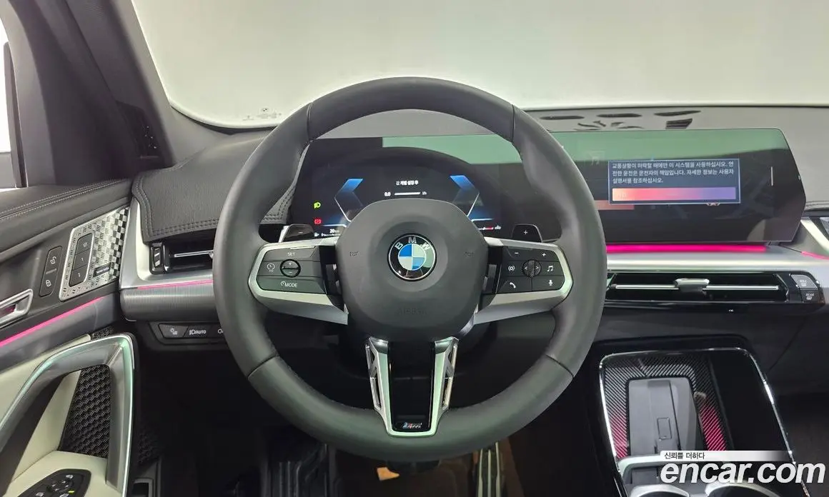 BMW X2 2025 2.0 автомат (гидро), фото 19 BMW X2 2025 2.0 автомат (гидро), фото 19