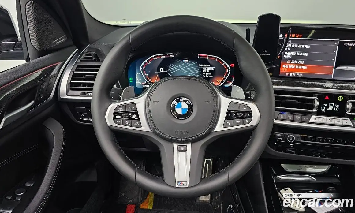 BMW X3 2024 2.0 автомат (гидро), фото 14 BMW X3 2024 2.0 автомат (гидро), фото 14