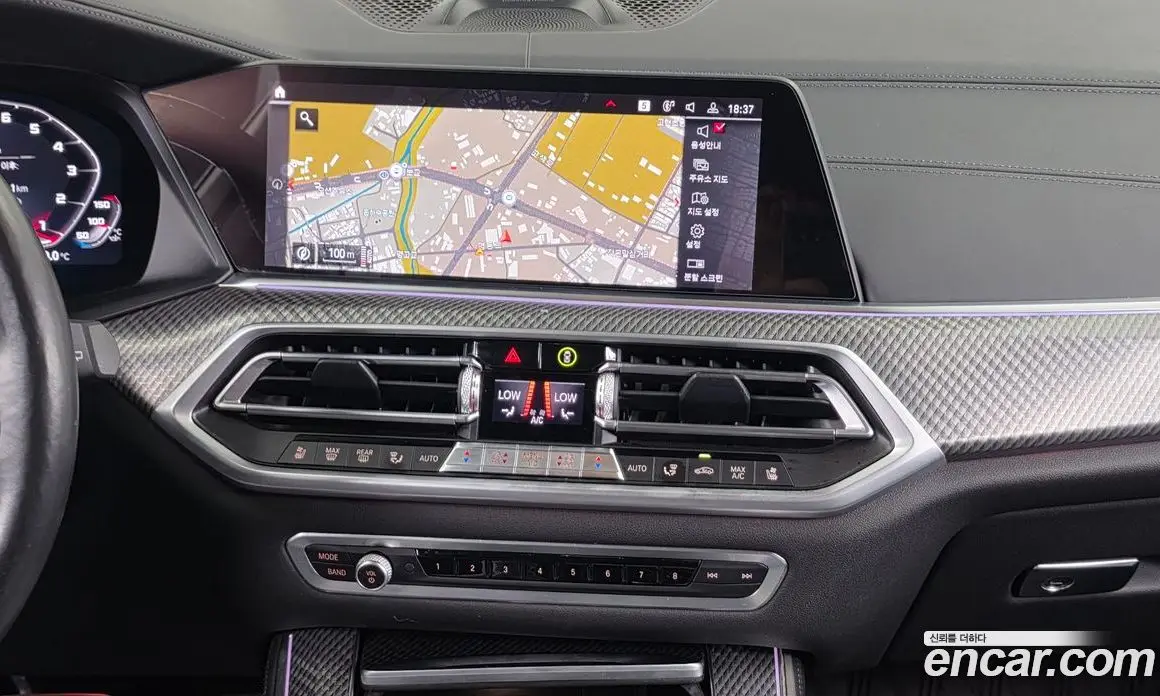 BMW X5M 2020 4.4 автомат (гидро), фото 20 BMW X5M 2020 4.4 автомат (гидро), фото 20