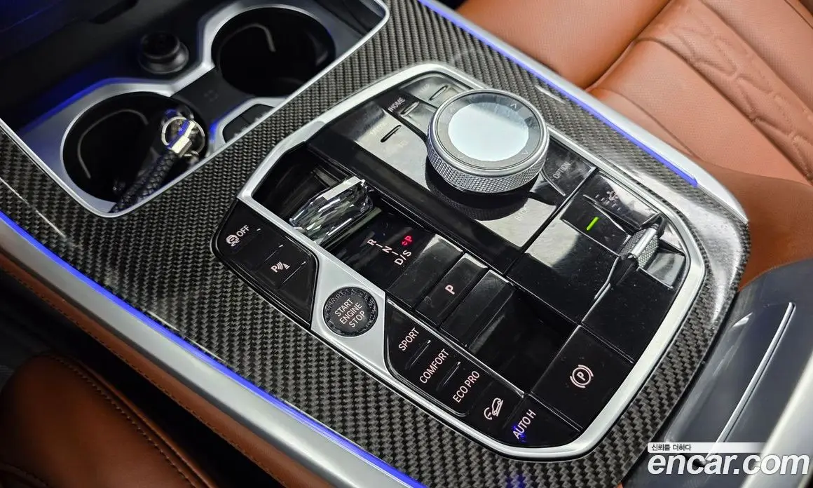 BMW X7 2025 3.0 автомат (гидро), фото 12 BMW X7 2025 3.0 автомат (гидро), фото 12