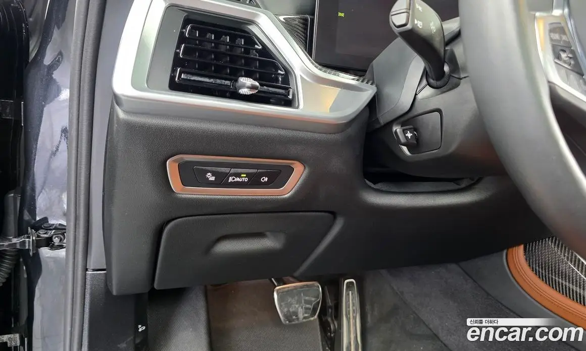 BMW X7 2025 3.0 автомат (гидро), фото 22 BMW X7 2025 3.0 автомат (гидро), фото 22
