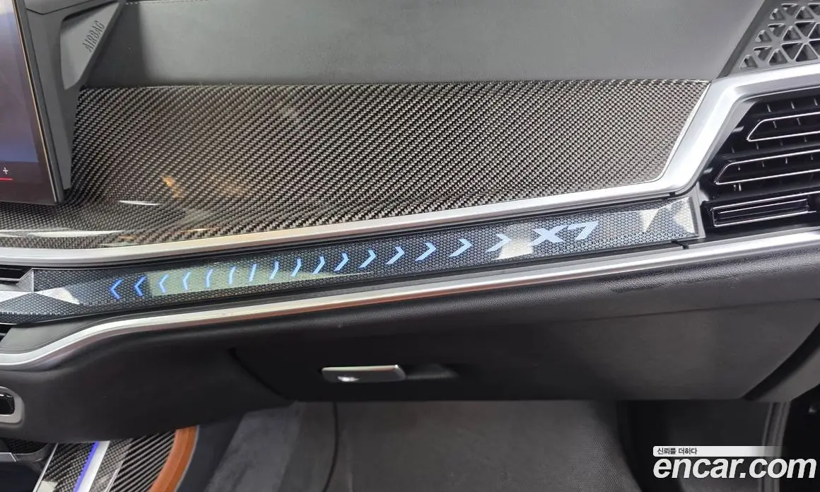 BMW X7 2025 3.0 автомат (гидро), фото 33 BMW X7 2025 3.0 автомат (гидро), фото 33