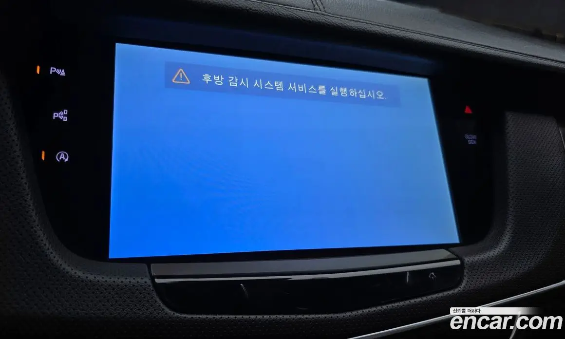 Cadillac CT6 2018 2.0 автомат (гидро), фото 24