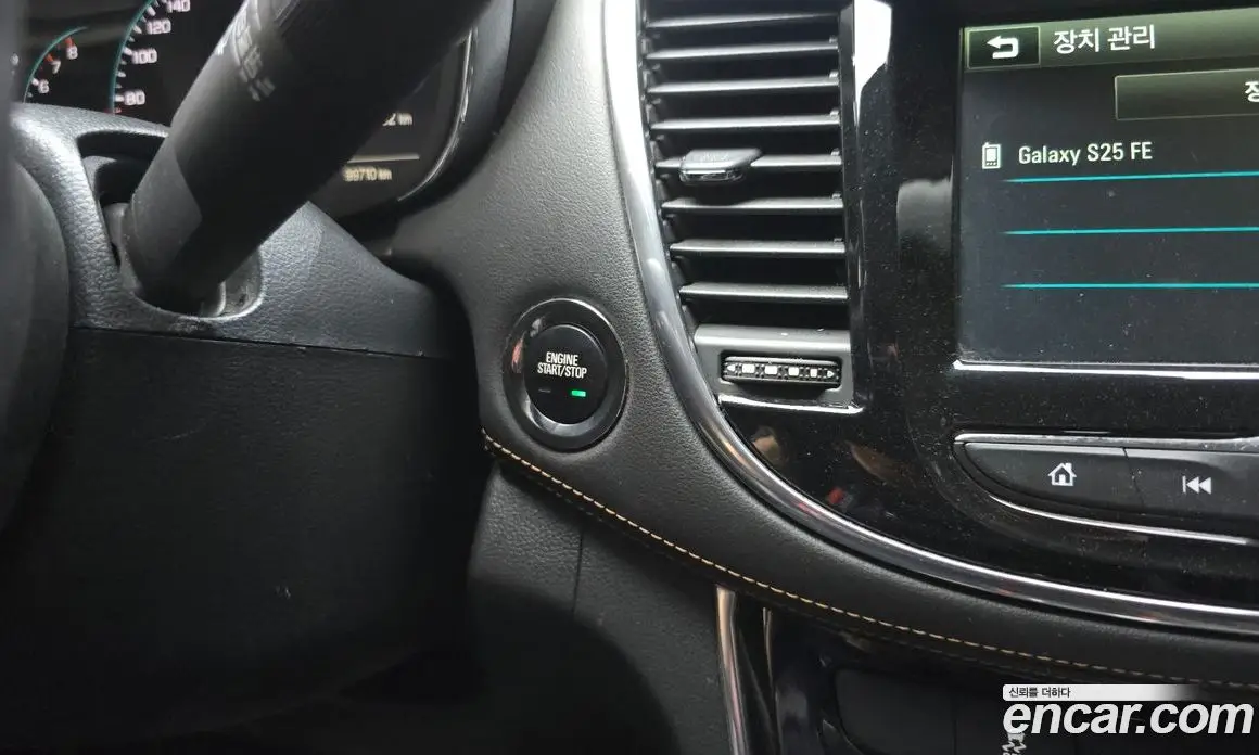 Chevrolet Trax 2018 1.4 автомат (гидро), фото 16 Chevrolet Trax 2018 1.4 автомат (гидро), фото 16