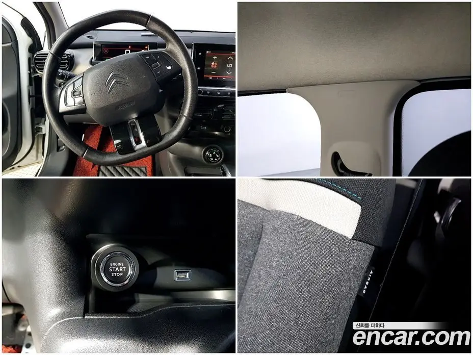 Citroen C4 Cactus 2019 1.5 автомат (гидро), фото 16 Citroen C4 Cactus 2019 1.5 автомат (гидро), фото 16