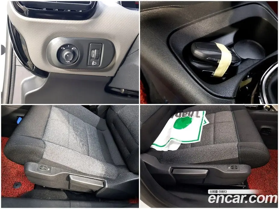 Citroen C4 Cactus 2019 1.5 автомат (гидро), фото 17 Citroen C4 Cactus 2019 1.5 автомат (гидро), фото 17