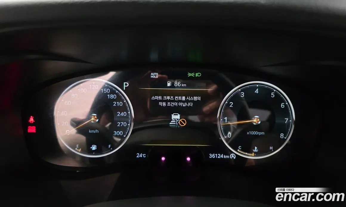 Genesis G70 2023 2.0 автомат (гидро), фото 8