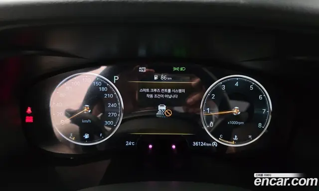 Genesis G70 2023 2.0 автомат (гидро), миниатюра 8
