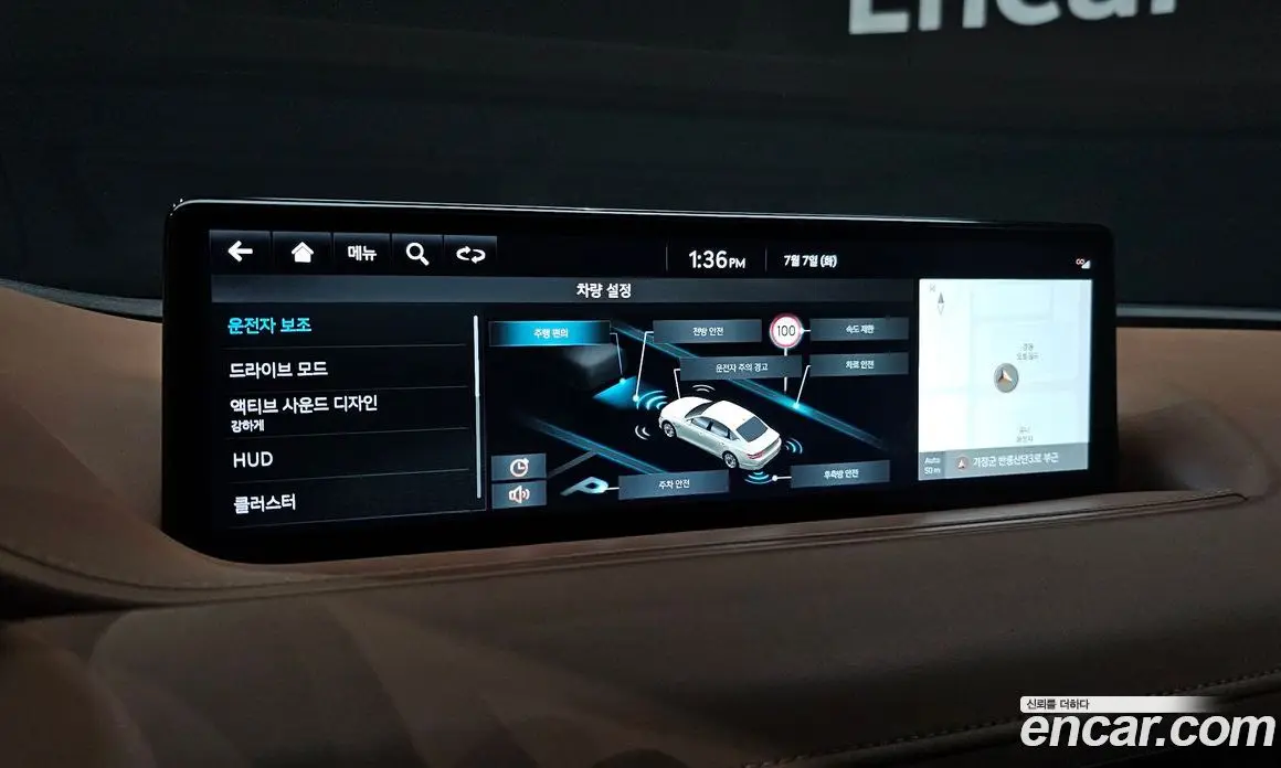 Genesis G80 2021 2.5 автомат (гидро), фото 21 Genesis G80 2021 2.5 автомат (гидро), фото 21