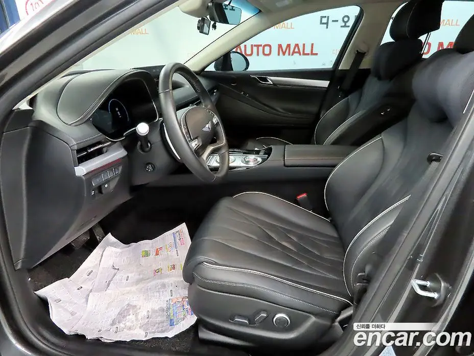 Genesis G80 2021 2.5 автомат (гидро), фото 11 Genesis G80 2021 2.5 автомат (гидро), фото 11
