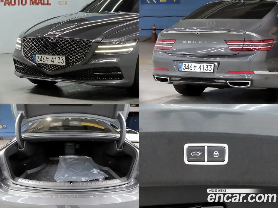 Genesis G80 2021 2.5 автомат (гидро), фото 19 Genesis G80 2021 2.5 автомат (гидро), фото 19