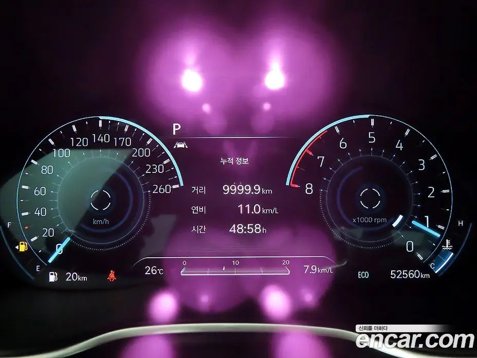 Genesis G80 2021 2.5 автомат (гидро), фото 8 Genesis G80 2021 2.5 автомат (гидро), фото 8