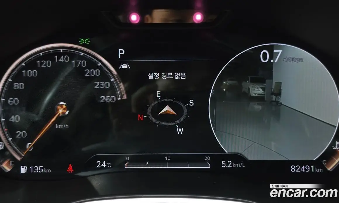 Genesis G80 2021 2.5 автомат (гидро), фото 11 Genesis G80 2021 2.5 автомат (гидро), фото 11