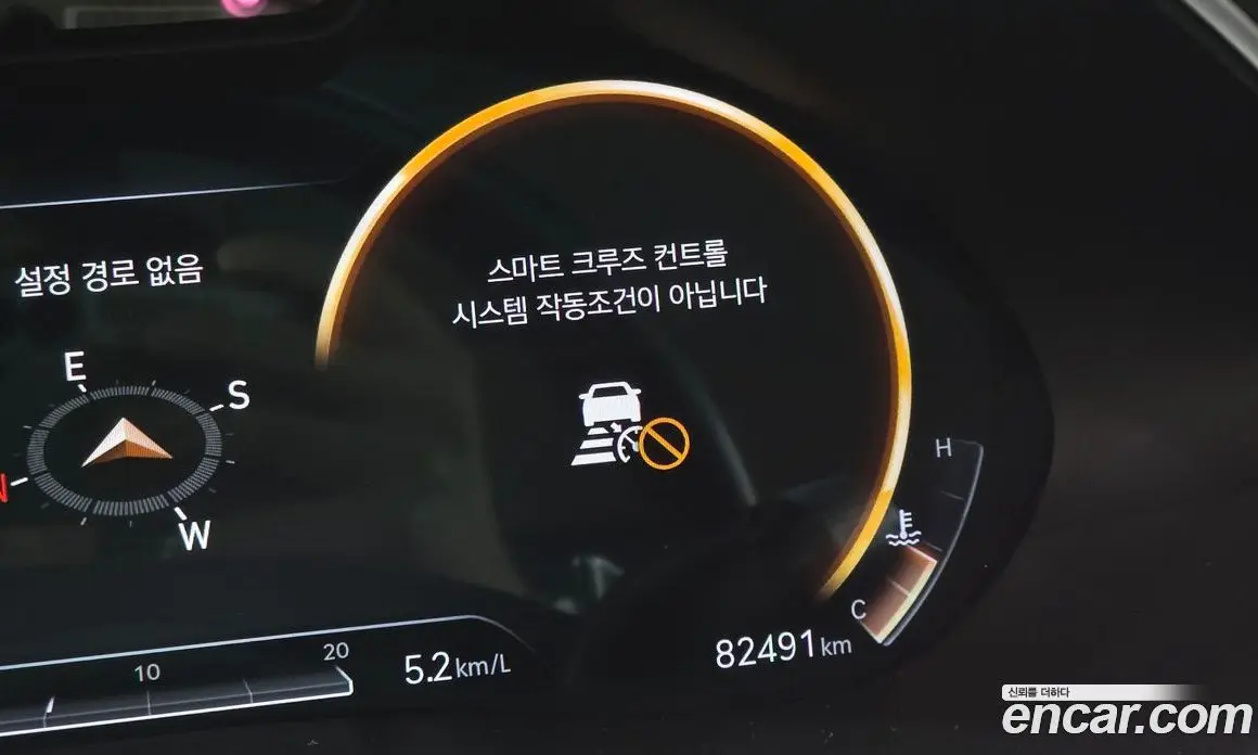 Genesis G80 2021 2.5 автомат (гидро), фото 25 Genesis G80 2021 2.5 автомат (гидро), фото 25