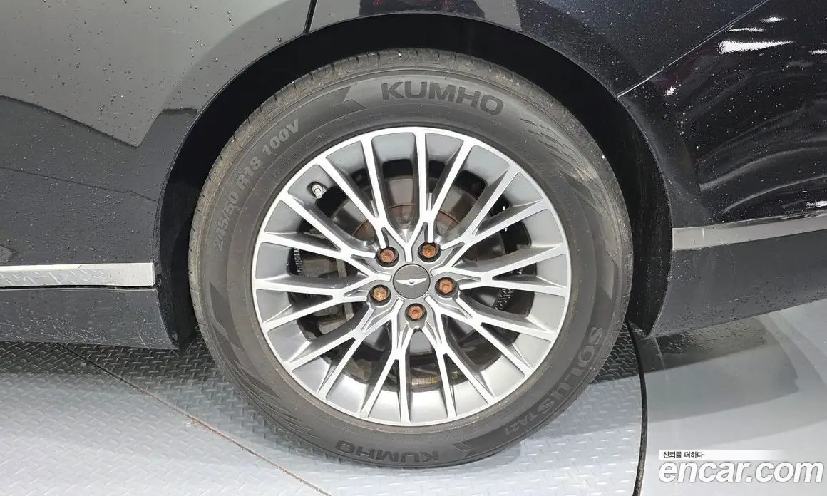 Genesis G80 2021 2.5 автомат (гидро), фото 7 Genesis G80 2021 2.5 автомат (гидро), фото 7