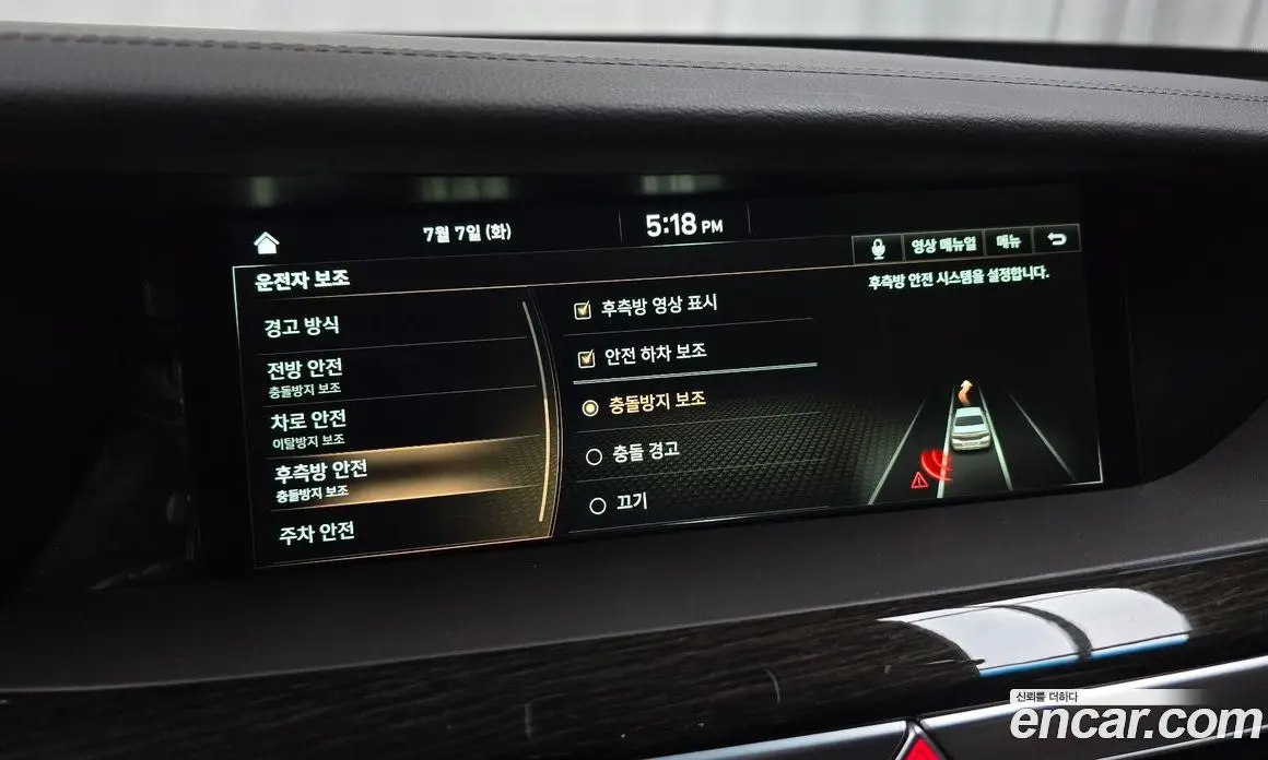 Genesis G90 2019 3.8 автомат (гидро), фото 21 Genesis G90 2019 3.8 автомат (гидро), фото 21