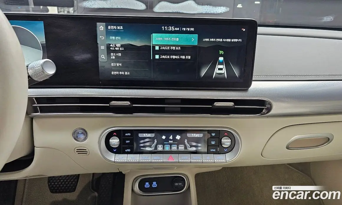 Genesis GV60 2022 0.1 автомат (гидро), фото 13 Genesis GV60 2022 0.1 автомат (гидро), фото 13