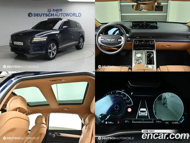 Genesis GV80 2022 2.5 автомат (гидро), миниатюра 1 Genesis GV80 2022 2.5 автомат (гидро), миниатюра 1