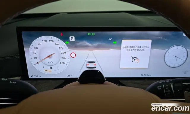 Genesis GV80 2025 2.5 автомат (гидро), миниатюра 10 Genesis GV80 2025 2.5 автомат (гидро), миниатюра 10