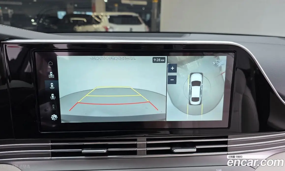 Hyundai Grandeur 2022 2.5 автомат (гидро), фото 15 Hyundai Grandeur 2022 2.5 автомат (гидро), фото 15