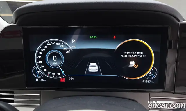 Hyundai Grandeur 2022 2.5 автомат (гидро), миниатюра 8 Hyundai Grandeur 2022 2.5 автомат (гидро), миниатюра 8
