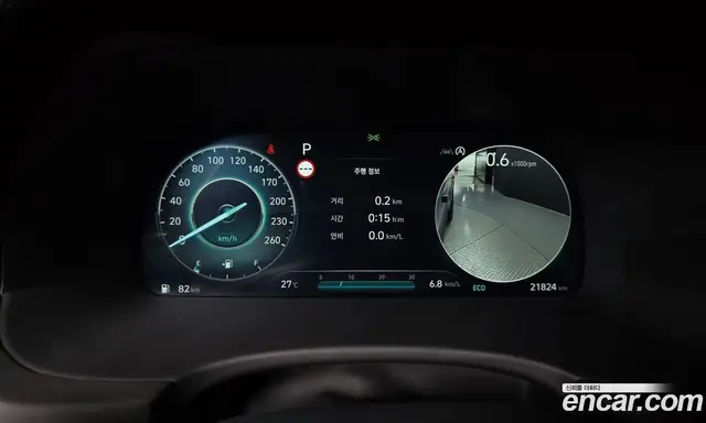 Hyundai Palisade 2024 3.8 автомат (гидро), миниатюра 8
