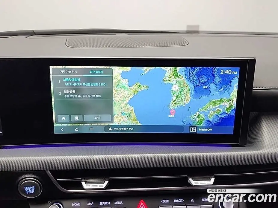 Hyundai Sonata 2025 2.0 автомат (гидро), фото 14 Hyundai Sonata 2025 2.0 автомат (гидро), фото 14