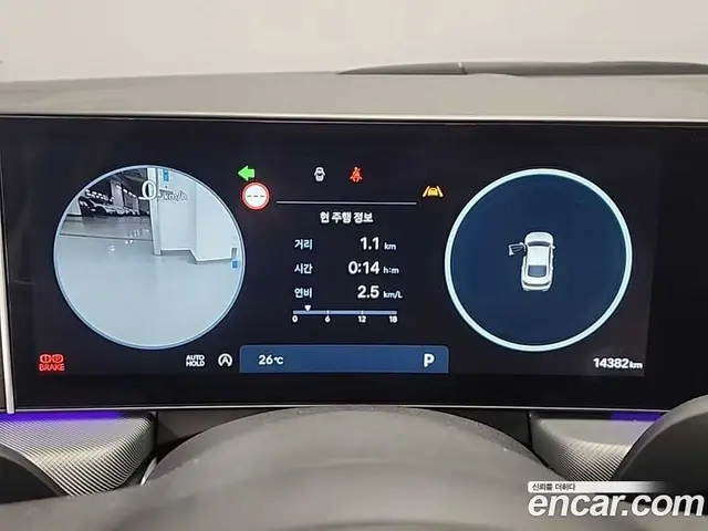 Hyundai Sonata 2025 2.0 автомат (гидро), миниатюра 6 Hyundai Sonata 2025 2.0 автомат (гидро), миниатюра 6