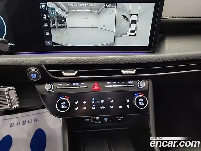 Hyundai Sonata 2025 2.0 автомат (гидро), миниатюра 10 Hyundai Sonata 2025 2.0 автомат (гидро), миниатюра 10