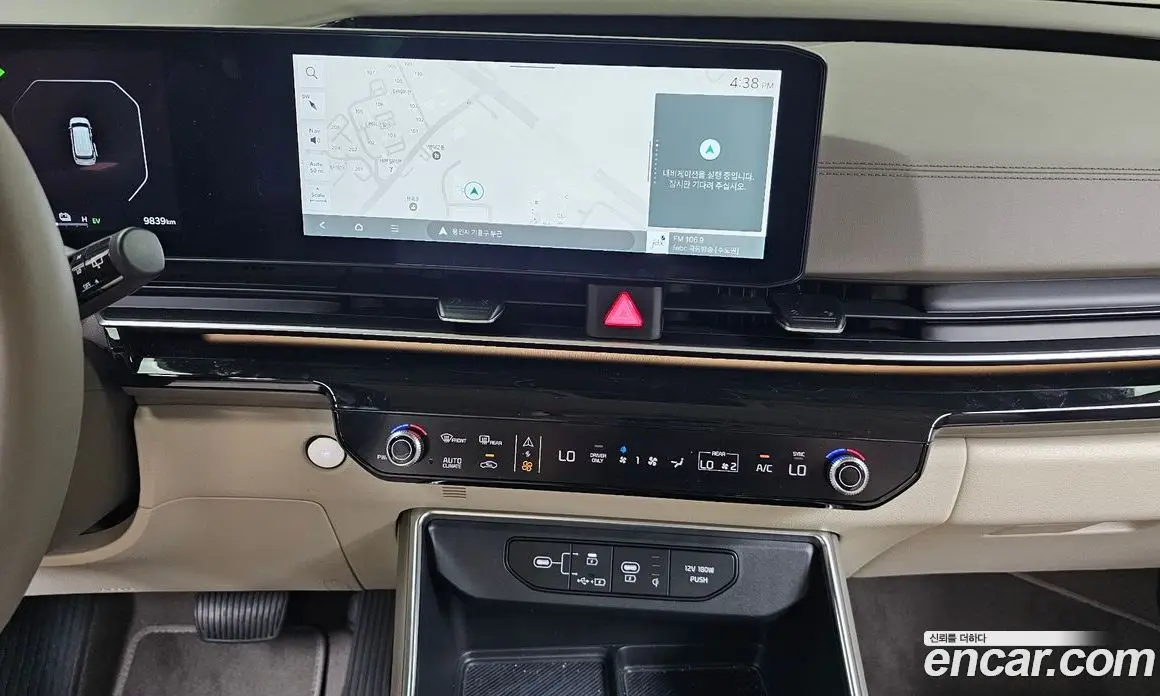 Kia Carnival 2024 1.6 автомат (гидро), фото 17 Kia Carnival 2024 1.6 автомат (гидро), фото 17