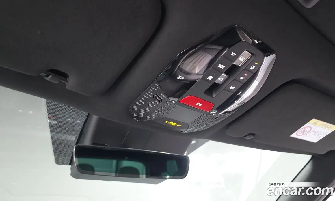 Kia EV9 2025 0.2 автомат (гидро), фото 24 Kia EV9 2025 0.2 автомат (гидро), фото 24