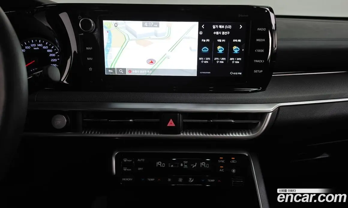 Kia K5 (Optima) 2022 2.0 автомат (гидро), фото 19 Kia K5 (Optima) 2022 2.0 автомат (гидро), фото 19