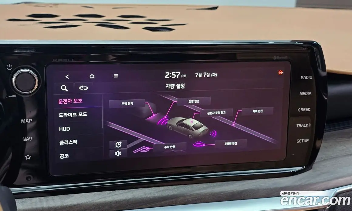 Kia K5 (Optima) 2022 2.0 автомат (гидро), фото 23