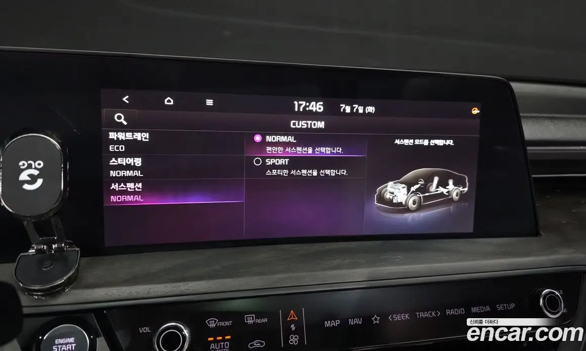 Kia K8 2021 1.6 автомат (гидро), фото 33