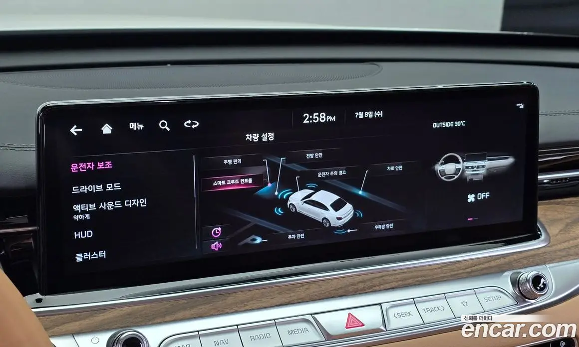 Kia K9 2021 3.8 автомат (гидро), фото 16 Kia K9 2021 3.8 автомат (гидро), фото 16