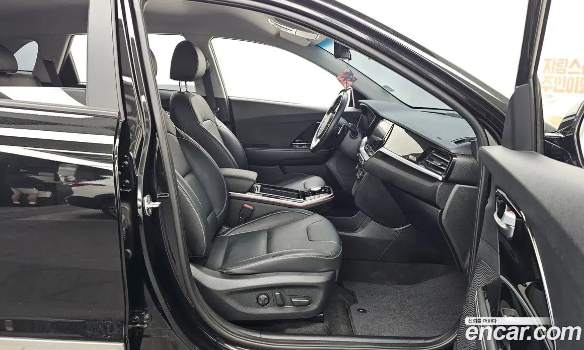 Kia Niro 2021 0.2 автомат (гидро), фото 17 Kia Niro 2021 0.2 автомат (гидро), фото 17
