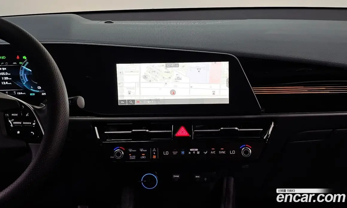 Kia Niro 2022 1.6 автомат (гидро), фото 14 Kia Niro 2022 1.6 автомат (гидро), фото 14