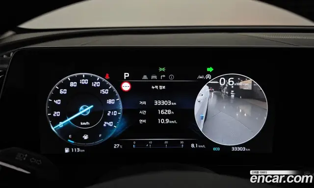 Kia Sportage 2024 1.6 автомат (гидро), миниатюра 8 Kia Sportage 2024 1.6 автомат (гидро), миниатюра 8