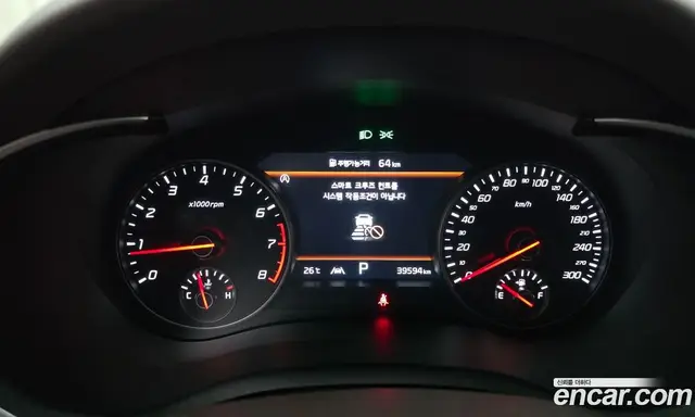 Kia Stinger 2022 2.5 автомат (гидро), миниатюра 10