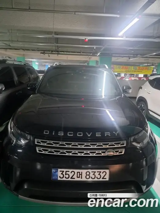 Land Rover Discovery 2020 3.0 автомат (гидро), фото 2 Land Rover Discovery 2020 3.0 автомат (гидро), фото 2