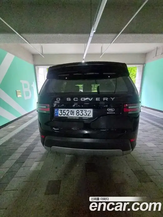 Land Rover Discovery 2020 3.0 автомат (гидро), фото 10 Land Rover Discovery 2020 3.0 автомат (гидро), фото 10