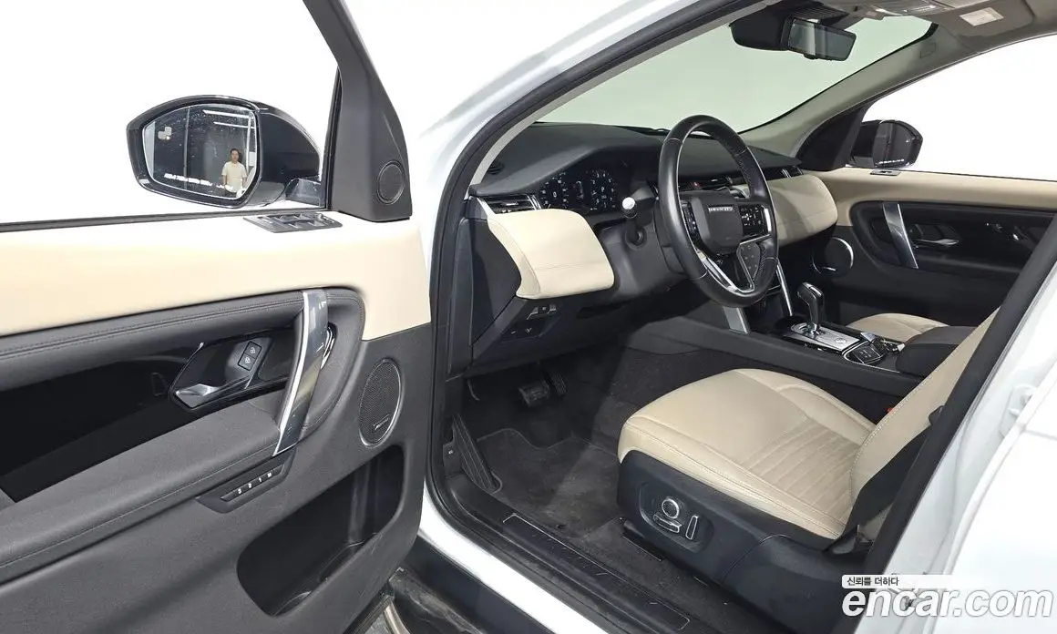 Land Rover Discovery Sport 2021 2.0 автомат (гидро), фото 13 Land Rover Discovery Sport 2021 2.0 автомат (гидро), фото 13
