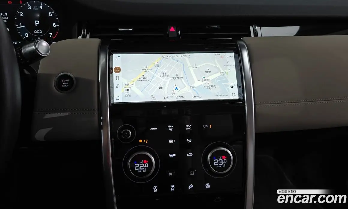 Land Rover Discovery Sport 2021 2.0 автомат (гидро), фото 18 Land Rover Discovery Sport 2021 2.0 автомат (гидро), фото 18